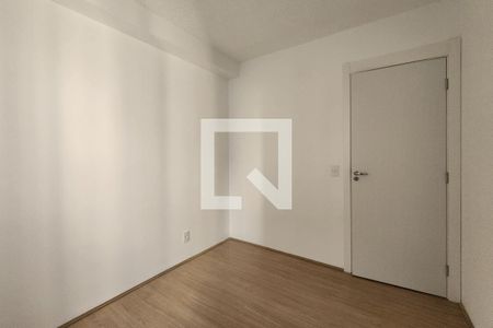 Apartamento para alugar com 40m², 2 quartos e sem vaga Apartamento para alugar com 40m², 2 quartos e sem vagaQuarto 2