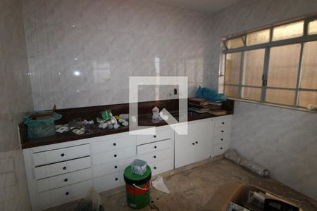 Casa à venda com 250m², 5 quartos e 8 vagasÁrea de Serviço 1