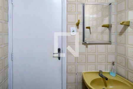 Apartamento para alugar com 62m², 2 quartos e 2 vagasBanheiro