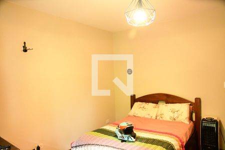 Casa de condomínio para alugar com 1350m², 4 quartos e 7 vagasQuarto