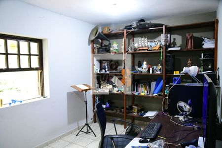 Casa de condomínio para alugar com 1350m², 4 quartos e 7 vagasEscritório