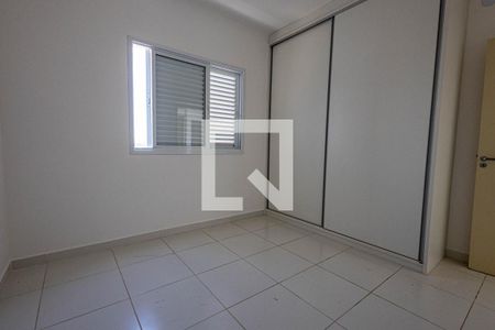 Quarto 1 de apartamento para alugar com 2 quartos, 68m² em Parque São Lourenço, Indaiatuba