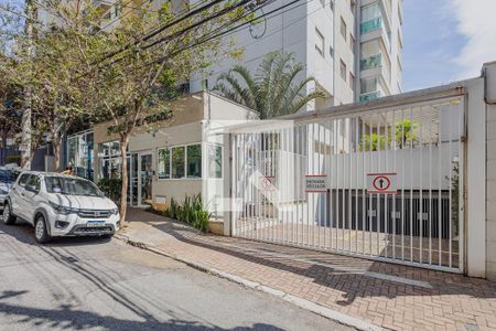 Apartamento para alugar com 133m², 3 quartos e 2 vagasFachada