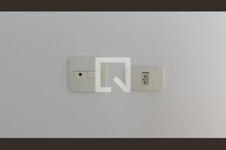 Apartamento para alugar com 40m², 2 quartos e sem vaga Apartamento para alugar com 40m², 2 quartos e sem vagaDetalhe Quarto 2