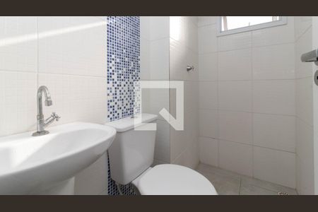 Apartamento para alugar com 40m², 2 quartos e sem vaga Apartamento para alugar com 40m², 2 quartos e sem vagaBanheiro