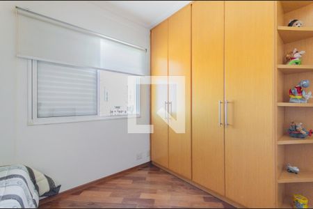 Apartamento à venda com 246m², 3 quartos e 2 vagasQuarto 1