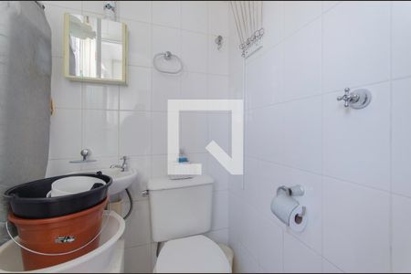 Apartamento à venda com 246m², 3 quartos e 2 vagasBanheiro de serviço
