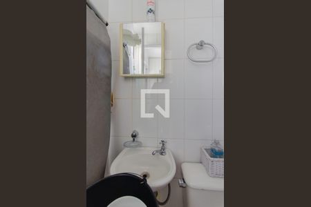 Apartamento à venda com 246m², 3 quartos e 2 vagasBanheiro de serviço