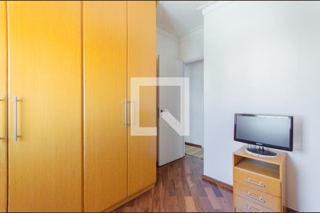 Quarto 1 de apartamento à venda com 4 quartos, 246m² em Ipiranga, São Paulo