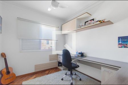 Apartamento à venda com 246m², 3 quartos e 2 vagasQuarto 2