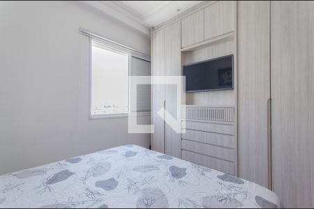 Apartamento à venda com 246m², 3 quartos e 2 vagasQuarto 3