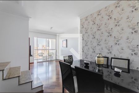 Apartamento à venda com 246m², 3 quartos e 2 vagasSala