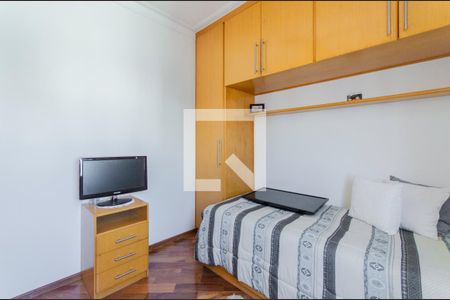 Apartamento à venda com 246m², 3 quartos e 2 vagasQuarto 1