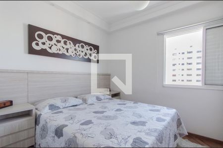 Apartamento à venda com 246m², 3 quartos e 2 vagasQuarto 3