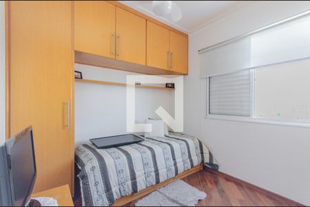 Apartamento à venda com 246m², 3 quartos e 2 vagasQuarto 1