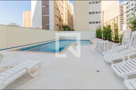 Apartamento à venda com 246m², 3 quartos e 2 vagasÁrea comum - Piscina
