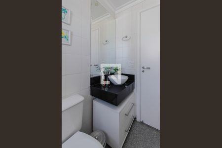 Apartamento à venda com 246m², 3 quartos e 2 vagasBanheiro 1