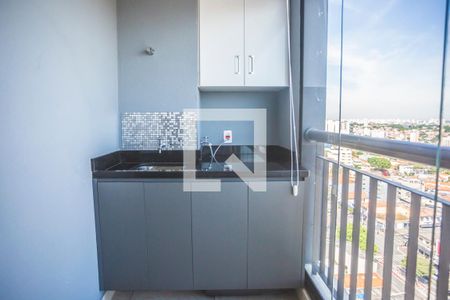 Varanda / Área de Serviço de kitnet/studio à venda com 1 quarto, 35m² em Saúde, São Paulo