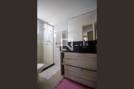 Casa de condomínio para alugar com 250m², 4 quartos e 2 vagas Casa de condomínio para alugar com 250m², 4 quartos e 2 vagasBanheiro da Suíte 3