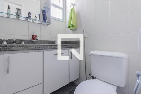 Apartamento à venda com 246m², 3 quartos e 2 vagasBanheiro 2