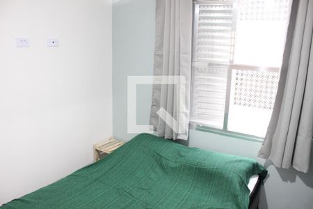 Apartamento para alugar com 26m², 1 quarto e 1 vagaQuarto