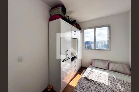 Suíte de apartamento para alugar com 1 quarto, 26m² em Jardim Mirante, São Paulo