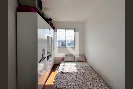 Suíte de apartamento à venda com 1 quarto, 26m² em Jardim Mirante, São Paulo