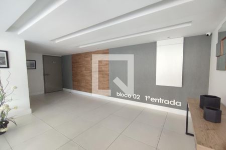 Apartamento para alugar com 60m², 2 quartos e 1 vagaÁrea comum