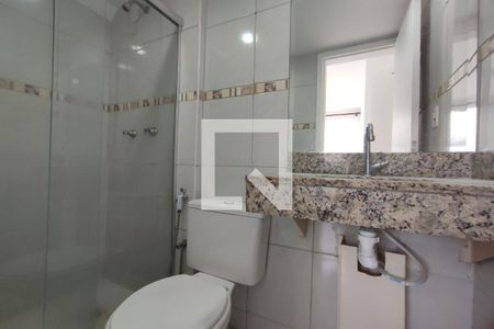 Apartamento para alugar com 60m², 2 quartos e 1 vagaBanheiro do quarto