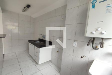 Apartamento para alugar com 60m², 2 quartos e 1 vagaÁrea de Serviço