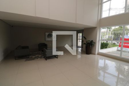 Apartamento à venda com 64m², 2 quartos e 1 vagaHall de entrada