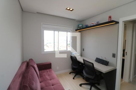 Apartamento à venda com 64m², 2 quartos e 1 vagaQuarto