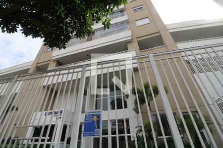 Apartamento à venda com 64m², 2 quartos e 1 vagaFachada 