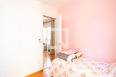 Quarto 1 de apartamento à venda com 2 quartos, 48m² em Demarchi, São Bernardo do Campo