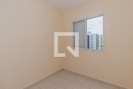 Quarto de apartamento para alugar com 2 quartos, 70m² em Parque Residencial Aquarius, São José dos Campos