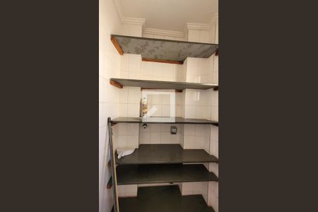 Apartamento à venda com 64m², 1 quarto e 1 vaga Apartamento à venda com 64m², 1 quarto e 1 vagaDespensa