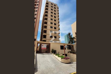 Apartamento à venda com 64m², 1 quarto e 1 vaga Apartamento à venda com 64m², 1 quarto e 1 vagaFachada