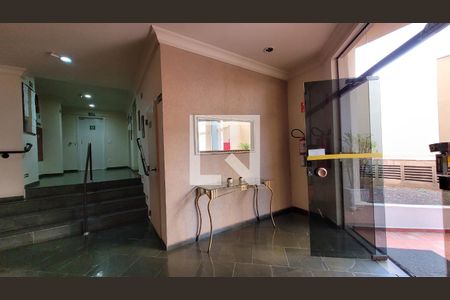 Apartamento à venda com 64m², 1 quarto e 1 vaga Apartamento à venda com 64m², 1 quarto e 1 vagaÁrea comum