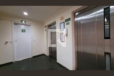 Apartamento à venda com 64m², 1 quarto e 1 vaga Apartamento à venda com 64m², 1 quarto e 1 vagaHall social