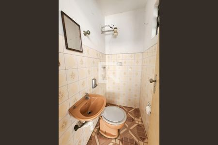 Casa à venda com 107m², 2 quartos e 1 vagaBanheiro de Serviço