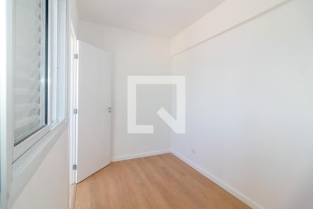 Apartamento para alugar com 125m², 4 quartos e 1 vaga Apartamento para alugar com 125m², 4 quartos e 1 vagaQuarto de Serviço