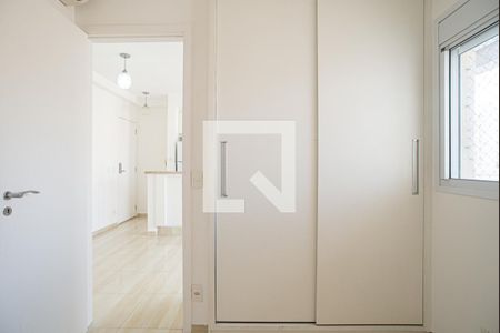 Suíte de apartamento à venda com 1 quarto, 35m² em Consolação, São Paulo
