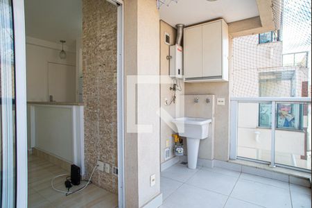 Varanda da Sala/Área de Serviço de apartamento à venda com 1 quarto, 35m² em Consolação, São Paulo