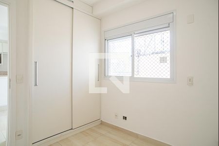 Apartamento à venda com 35m², 1 quarto e 1 vaga Apartamento à venda com 35m², 1 quarto e 1 vagaSuíte