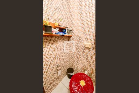 Casa à venda com 195m², 3 quartos e 2 vagas Casa à venda com 195m², 3 quartos e 2 vagasLavabo