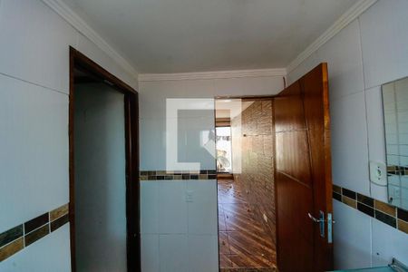 Casa para alugar com 250m², 4 quartos e 2 vagas Casa para alugar com 250m², 4 quartos e 2 vagasBanheiro Suíte