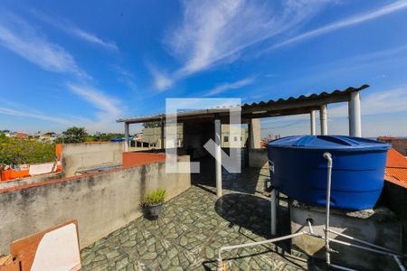 Casa para alugar com 250m², 4 quartos e 2 vagas Casa para alugar com 250m², 4 quartos e 2 vagasÁrea de Serviço
