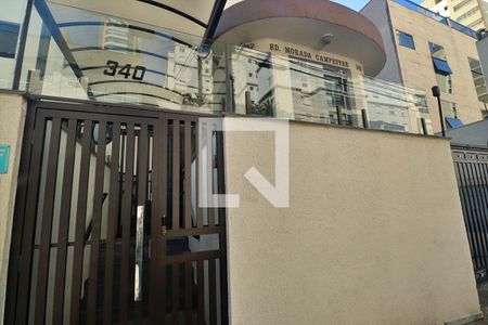 Apartamento à venda com 163m², 3 quartos e 2 vagasFachada