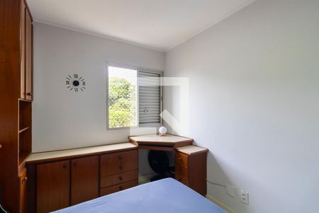 Apartamento à venda com 85m², 3 quartos e 1 vagaQuarto 3