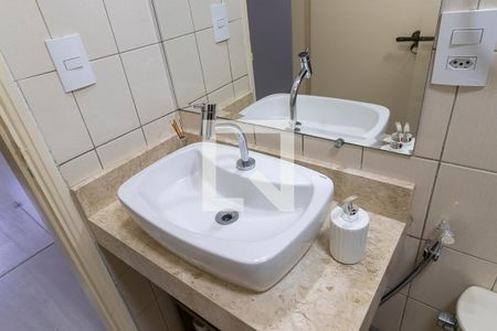 Apartamento à venda com 85m², 3 quartos e 1 vagaBanheiro social